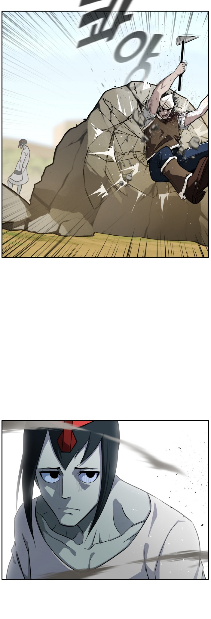 Counter Cube Chapter 85 25